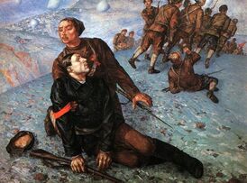 Смерть комиссара