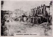 Kars shopping district burned down during Caucasus Campaign in WWI