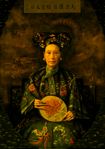 File:Cixi.png