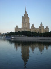 Hotel Ucrania .