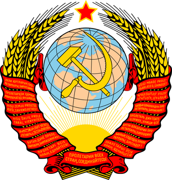 The Hammer The Sickle The Earth Alternative History Fandom