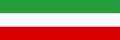 Download Category:Iran | Alternative History | FANDOM powered by Wikia