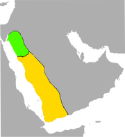 Arabia bg