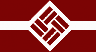 Axis