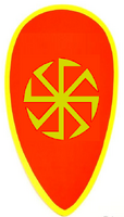 Славьсяя
