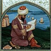 1 Ibn Fadlan 400x400