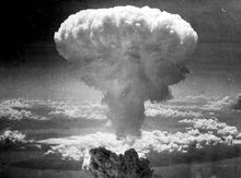 Manhattan project