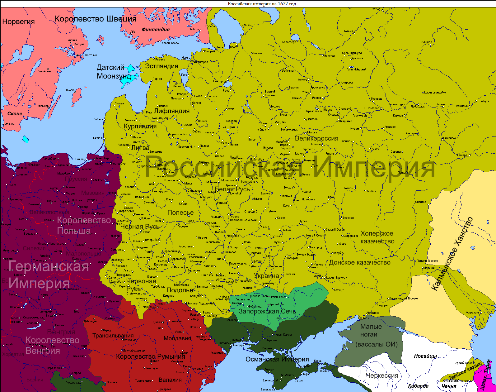 Империя русь. Альтернативная история Российской империи карта. Карта Российской империи. Альтернативная Российская Империя. Карта Российской империи с Польшей и Финляндией.