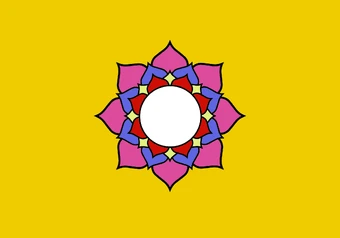 maharashtra celestial ascendance alternative history fandom alternate history wiki fandom