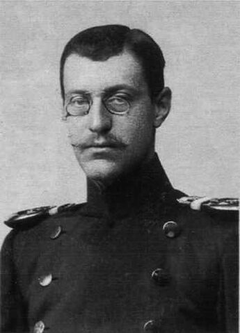 File:Mindaugas II.jpg