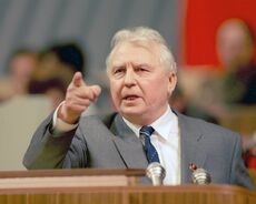 Лигачев
