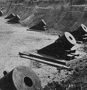 Siege Mortar