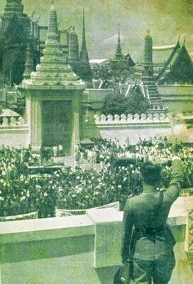 Thailand Cherry Plum And Chrysanthemum Alternative History Fandom - king bhumibol adulyadej of thailand roblox