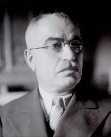 Багиров