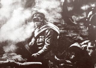 Севрюков