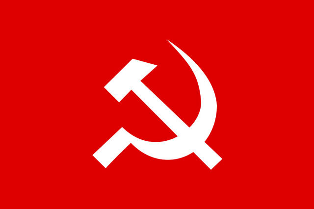 Файл:CRIC-India-flag.jpg