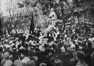 Памятник Робеспьеру