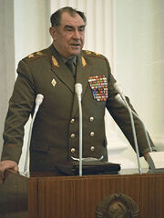 Yazov