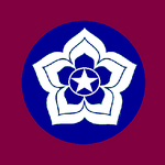Flags Of China Alternative History Fandom