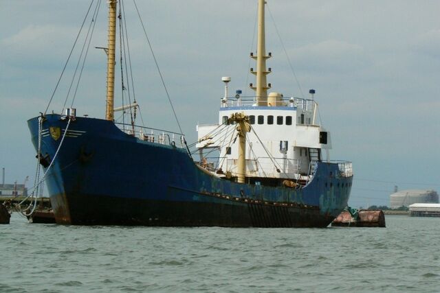 File:Sml cargo ship.jpg
