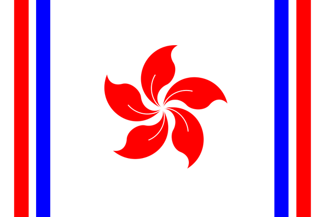 ファイル:Flag_of_Hong_Kong.svg