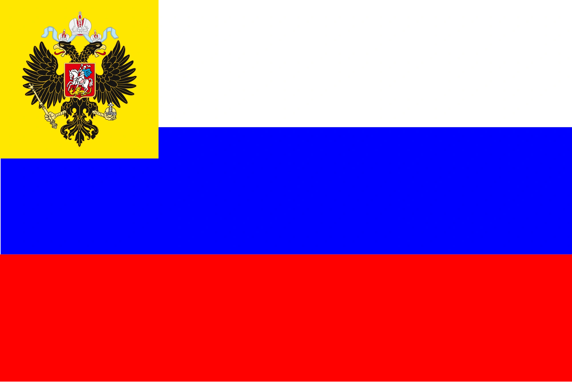 Imagen Bandera Imperio Ruso (191417).png Historia Alternativa FANDOM powered by Wikia