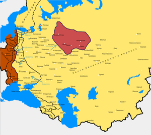5. 7 ноября 1918