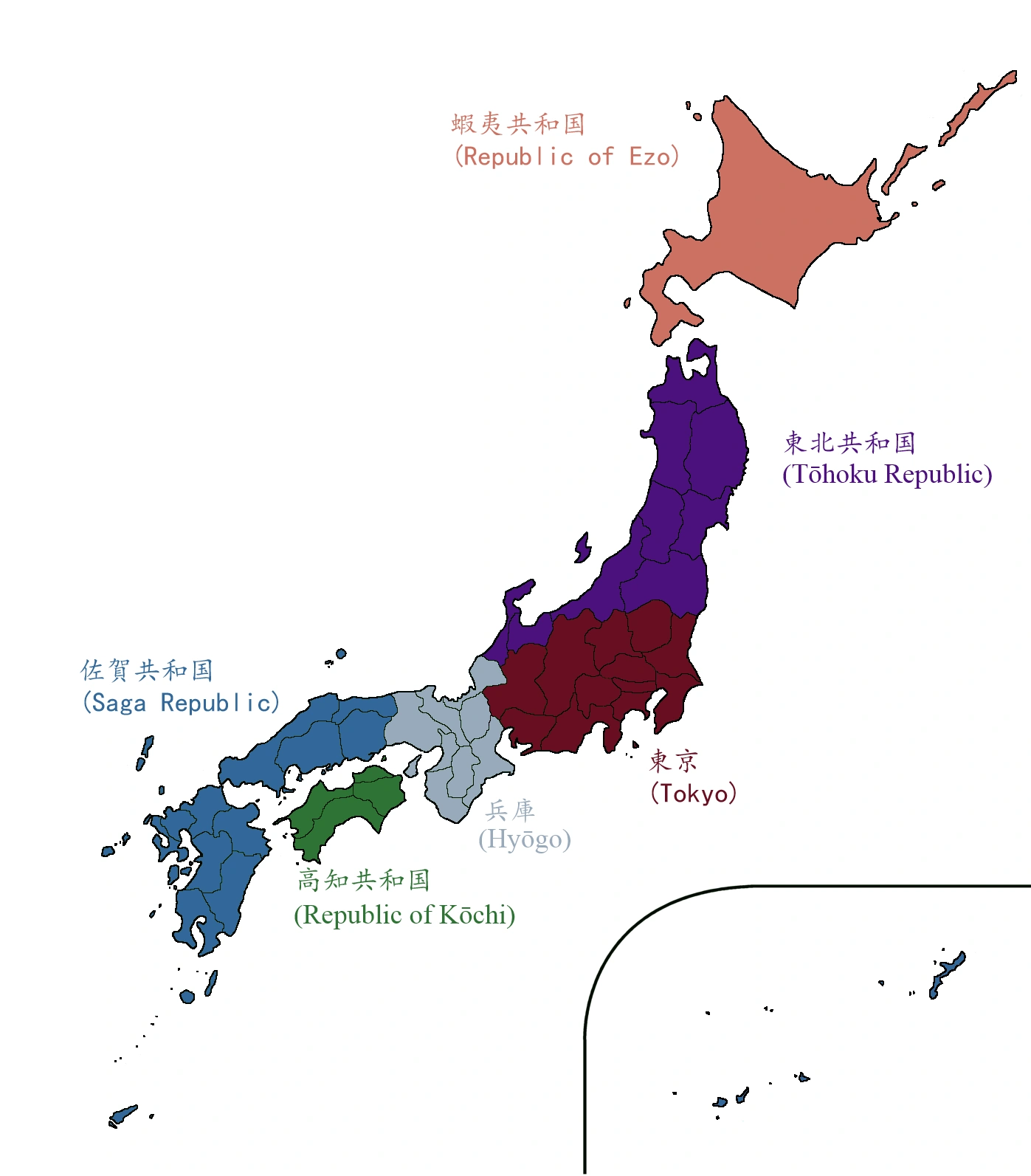 Map of Japan 1945 (Yellowstone 1935)
