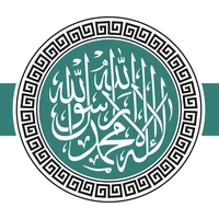 Islamic Emirate Of Syria The Distant Caliphate Alternative History Fandom