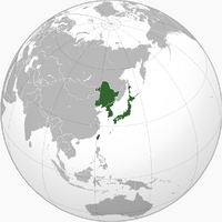 Japan Yellowstone 1936 Alternative History Fandom