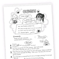 Wallpaper Recipe 29 Onigiri Amaama To Inazuma Wikia Fandom For Free
