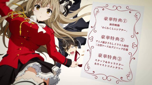 Image IsuzuSento Amagi.jpg Amagi Brilliant Park Wiki