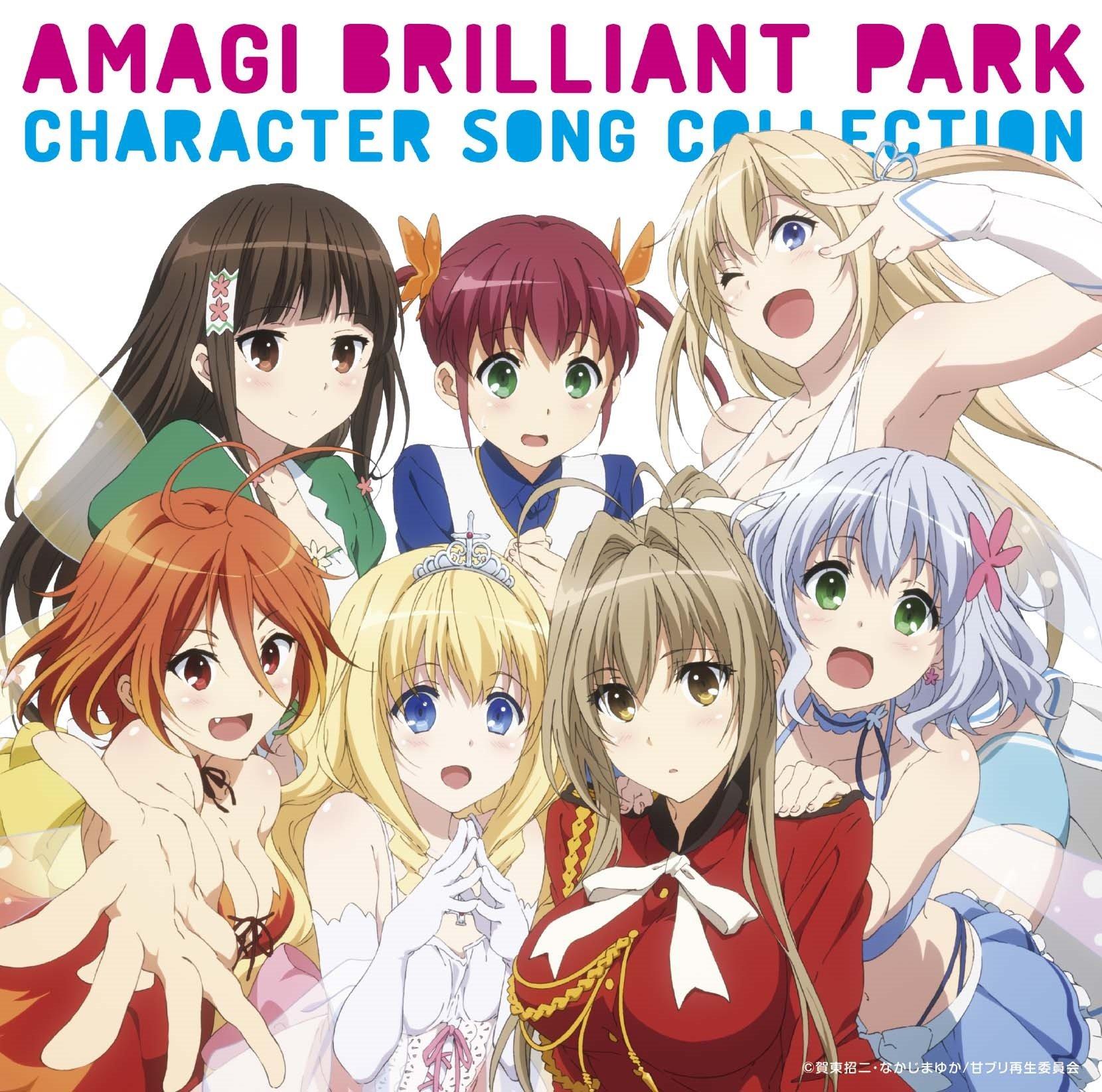 Universe Amagi Brilliant Park Wiki Fandom