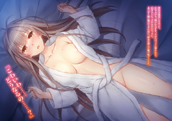 Sento Bath Final