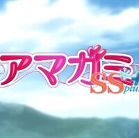 Get Wallpaper Amagami Ss Plus Amagami Wiki Fandom For iPhone