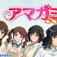 Amagami Ss Plus Amagami Wiki Fandom Amagami Ss Plus Amagami Wiki Fandom