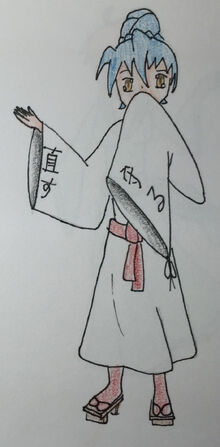 Takako magic