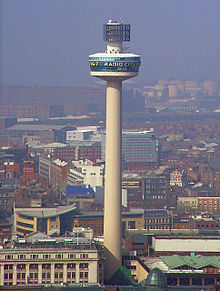 Radio City Tower The Amazing Everything Wiki Fandom