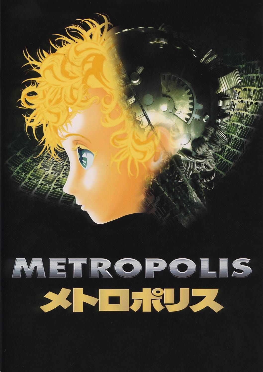 2001 Metropolis 2001 Metropolis