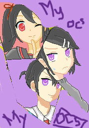 Afu