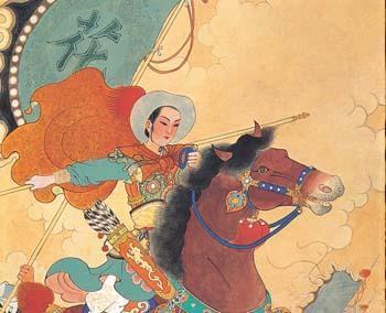 Hua-Mulan