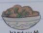 Mystery Mush