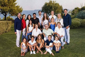 Familia Real (verano de 2019)