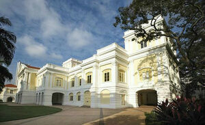 Palacio de Solanda