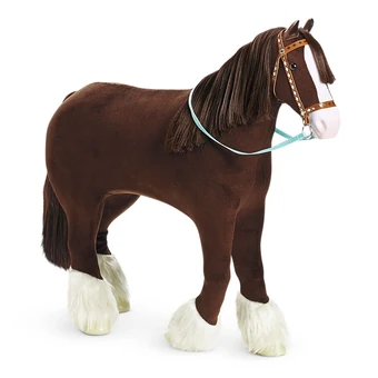 american girl brown horse