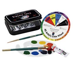 PaintSet