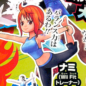 One Piece Super Grand Battle X Amiibo Wiki Fandom
