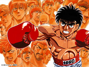 Hajime no ippo2-1-