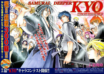 Sdk 300 02 03-1-