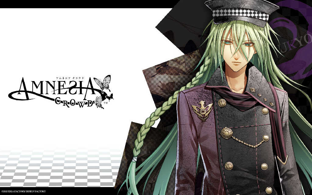 Ukyo				Fan Feed